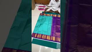 💘Handloom Pure Kanchipuram Silk Sarees With Silk Mark - Whatsapp 7904566214 #geethusarees