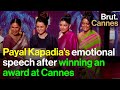 Payal Kapadia’s film wins Grand Prix award at Cannes 2024
