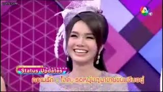 ต่าย อรทัย พูดคุยสบายๆ โสภาพลาซ่า 11พ.ค.58