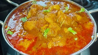 पूरी वाले आलू की स्वादिष्ट सब्जी बनाने का सबसे आसान तरीका || Aloo ki Sabji || आलू दम रेसिपी