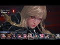 Seven Knights 2 All Characters