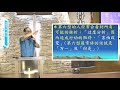 輕鬆學九型【第六型】 上