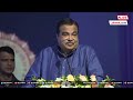 devendra fadnavis live मुख्यमंत्री देवेंद्र फडणवीस आणि केंद्रीय मंत्री nitin gadkari live