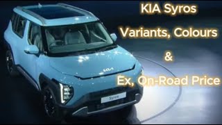 What Makes The KIA Syros Stand Out From Other Compact SUVs Today?