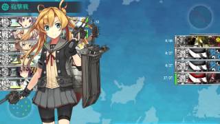 【艦これ】攻略動画　15秋イベ甲E4クリア　ゲージ破壊 （空母機動部隊）