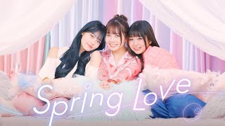 arban「Spring Love」OFFICIAL MV