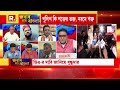 nawsad arrest নওশাদ গ্রেফতারি থেকে প্রত্যহ ভাঙড়ে isf কর্মীদের বাড়ি ভাঙচুর হচ্ছে কাশেম সিদ্দিকি