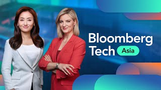 Circular AI Deals Fuel Bubble Debate | Bloomberg Tech: Asia 11/28/25