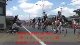 2015 ジャパンカップサイクルロードレース　JAPAN CUP Cycle Road Race/18Oct 2015