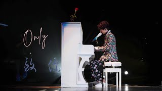 【TFBOYS 王俊凯】飯制《致你》若想念是凋謝的雲 乘著風也飄向你【Karry Wang Junkai】