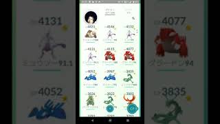 ポケモンGo 一週間に50キロ以上歩いて貰った10キロ卵9個まとめて孵化した結果