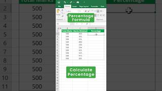 How to calculate PERCENTAGE in excel? | Percentage Formula #shorts #excel