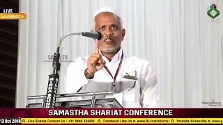 Abdusssamad pookkottur full speech Samastha Shariath sammelanam 2018