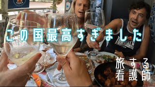 旅するならこの国は外せない！？