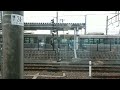 【車窓〜train view】〜米原駅手前から米原駅到着まで〜乗換＆連結案内アナウンスを添えて〜