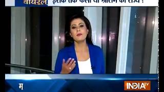 Aaj Ka Viral: Know the Iraq connection with Lord Rama