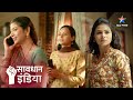 New! | Nanad ki dost par mohit hui ek bhabhi | सावधान इंडिया | Savdhaan India Naya Adhyay