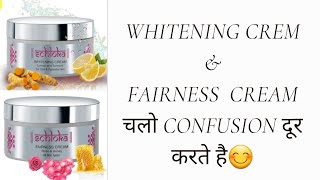 Modicare Fairness Cream/Modicare Whitening Cream/Modicare Pigmentation Cream