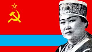 National Anthem of Kazakhstan (1956)