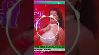 Saghahi chatiya bicchaiti Balam Khesari Lal Dj Song Hard Toing Jhan Jhan Bass Mix Dj Ritesh Kushwaha