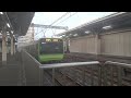 上野駅｜山手線（jr東日本e235系電車）外回り列車の到着と発車。r6 8 4（東京都台東区）jr east yamanote line ueno station tokyo japan train