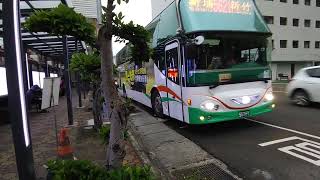 20220331 新竹客運5621 遊覽車 駛離新竹北站 MOV 8754