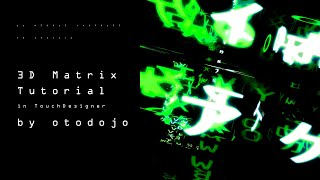 3D Matrix Tutorial in TouchDesigner