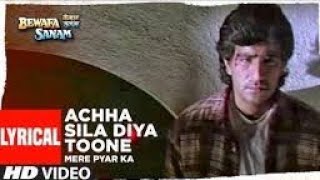 Acha sila diya tune mere pyar ka | #achasiladiya new Hindi song 2023