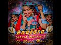 vireno bai bai kechi banjara tranding song mix by dj vikas mbnr ✨