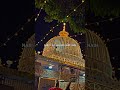 813 urse khwaja garib nawaz