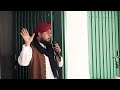 mehfil astana owaisia irfania syed irfan ahmad shah nanga mast majzoob mufti noor hashim saeedi