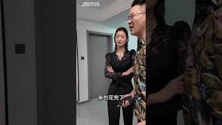 渣男骗女朋友钱后转身与女孩闺蜜结婚！莫律师上门解决 #法律咨询 #传递正能量 #骗婚骗财