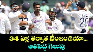 || India Move to 2nd Spot in World Test Championship Final’s Race || 6MMTV ||