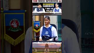 SSB Mock Interview of NDA-149 Recommended Girl Komal Saini by shishir sir #ssbinterviewmotivation