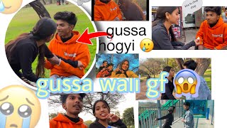 gf ka gussa dekho bhyii 😂❤️