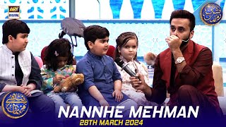 Nannhe Mehmaan | Kids Segment | Waseem Badami | Ahmed Shah | 28 March 2024 | #shaneiftar