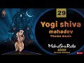 Yogi Shiva Mahadev Devotional Theme Music | Sounds Of Isha | Live At Isha MahaShivaRatri