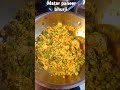 paneer bhurji in making youtubeshorts food