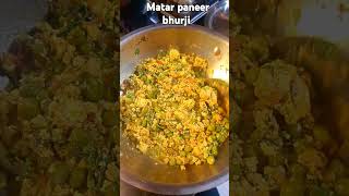 Paneer bhurji in making #youtubeshorts #food