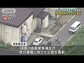 18歳自衛官候補生を逮捕　陸自射撃場で小銃発射し2人重体　 2023年6月14日