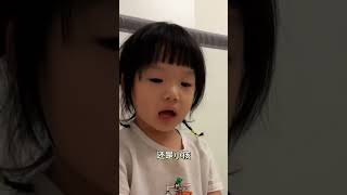 爸爸《我在这个家就多余》#人类幼崽 #萌娃搞笑日常