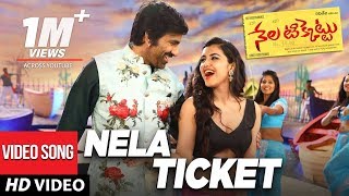 Nela Ticket Full Video Song - Nela Ticket Video Songs | Ravi Teja, Malavika Sharma