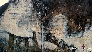 Kinchkha waterfall near Khoni, Sakartvelo (republic of Georgia)