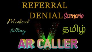 Referral Denial Management in Tamil |  AR Caller Training in Tamil | Medical billing Training Tamil