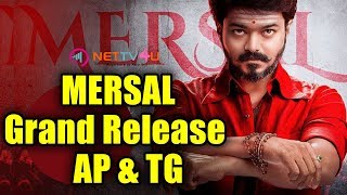 Mersal Grand Release Tomorrow In 300+ Theaters Across AP & TG I Mersal Movie Latest updates