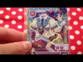 アイカツ！トレ品の紹介♪アイスクリーム０９０４san☆aikatsu cards