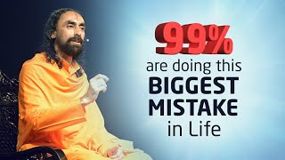 1 BIGGEST Mistake 99% Are Doing in the Search for Happiness - Swami Mukundananda