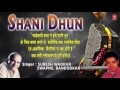 shani dhun..nilanjan samabhasam...om shanaishwaraye jai jai bolo.by suresh wadkar swapnil bandodkar