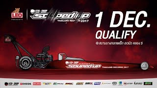 ECU=SHOP Souped Up Thailand Records 2017 Qualify Day 1 1-DEC-2017