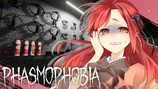 【PHASMOPHOBIA】|дﾟ)…ゴーストがなんだぁッ！！(お知り合いの方参加OKッ)